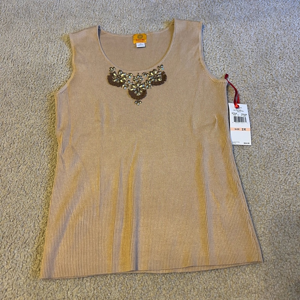 Ruby Rd. Beige Embellished Tank Top